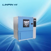 <b>淋雨試驗箱與燈具試驗方法</b>